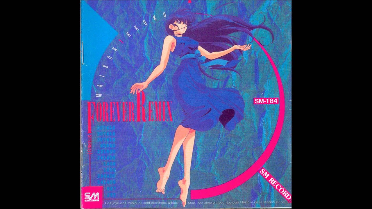 Maison Ikkoku Forever Remix (1992) - Track 1 - Cinema '92 (Carmen Mix) Picasso