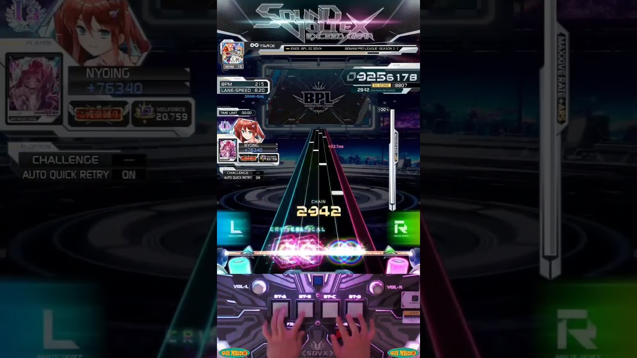 19렙 6호 UC - BEMANI PRO LEAGUE -SEASON 2- SOUND VOLTEX ULTIMATE MEDLEY [MXM] 