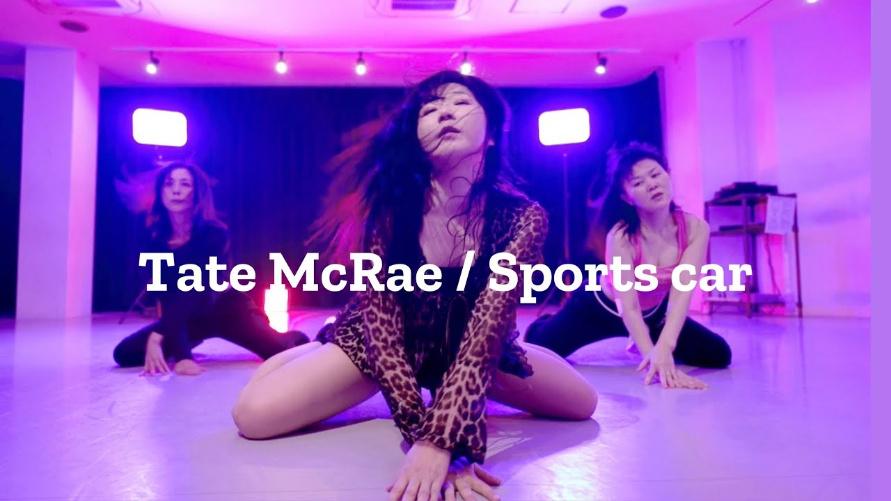 【Tate McRae / Sports car】avecoodancestudio入門クラス2025.2