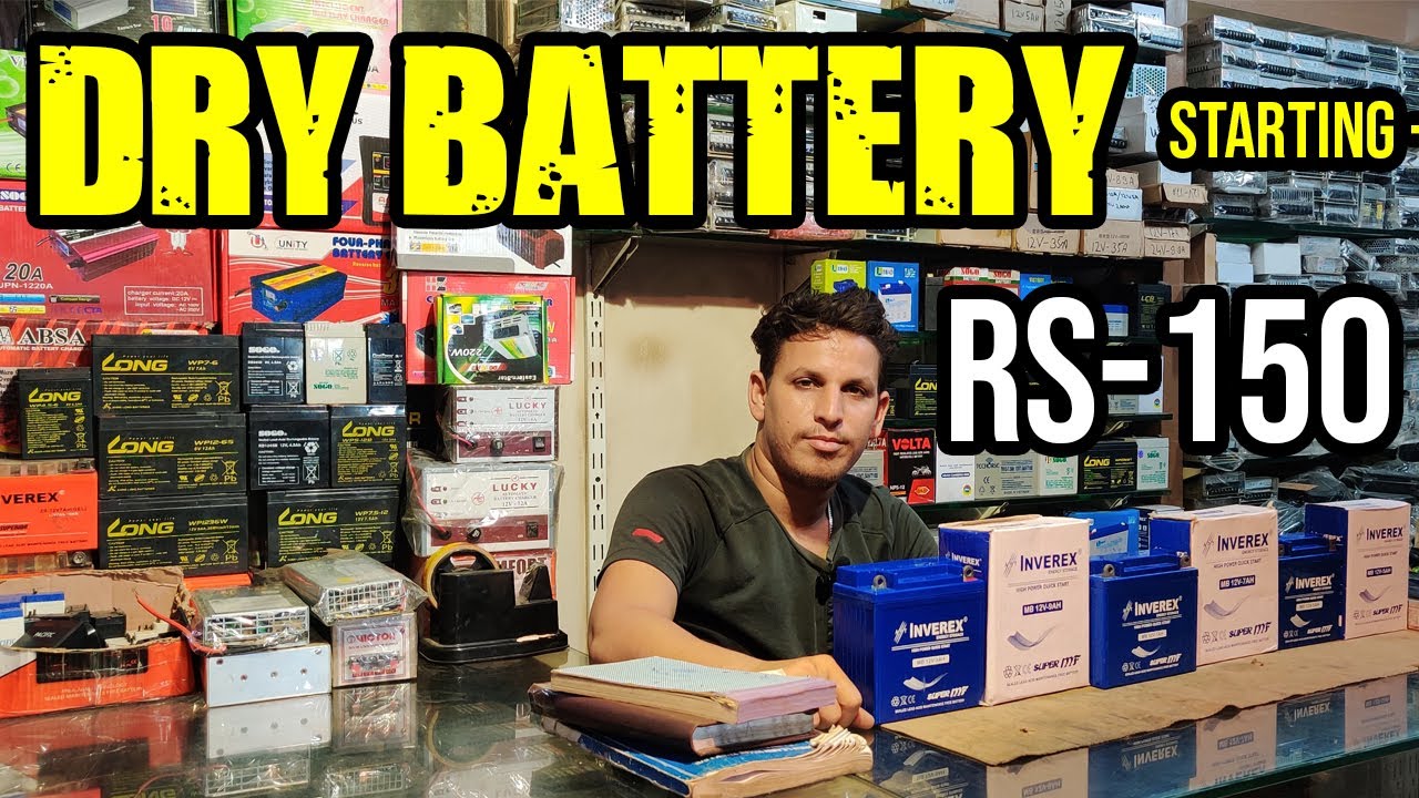 Battery price in Pakistan - dry battery lead acid battery - VRLA battery - maintenance free battery