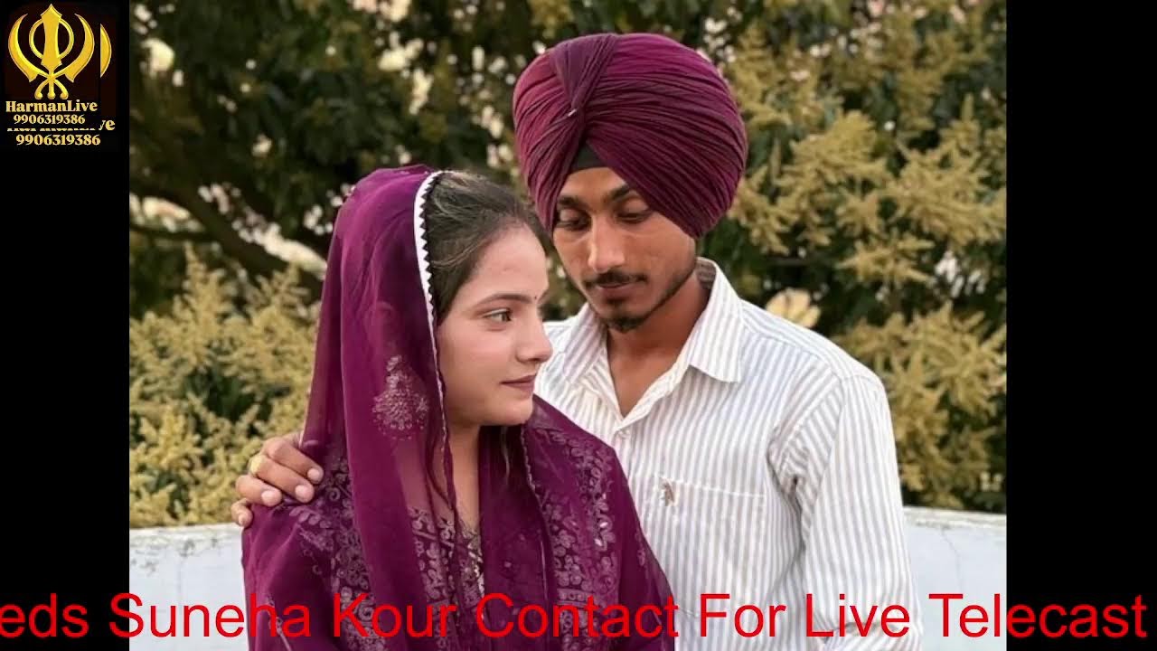 Ravinder Singh Weds Suneha Kour