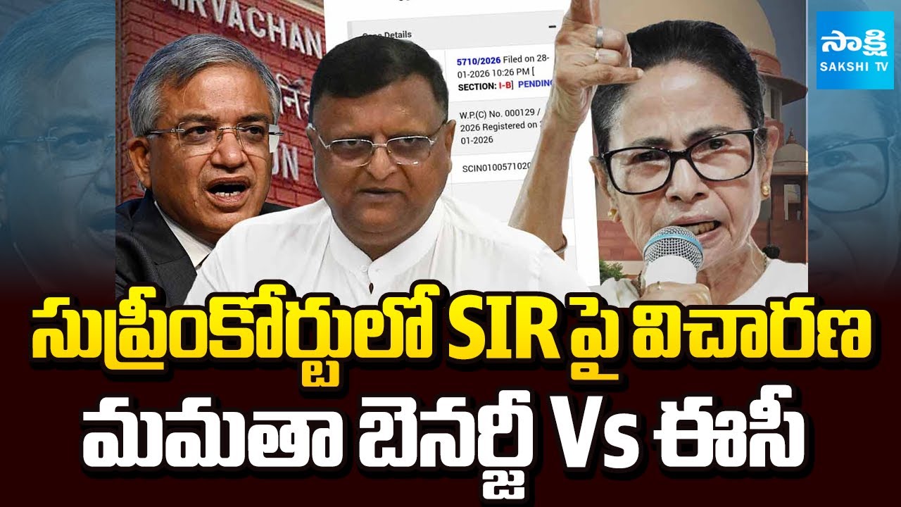 Mamata Banerjee Vs Election Commission | Supreme Court Issues Notice to EC | SIR | Sakshi TV