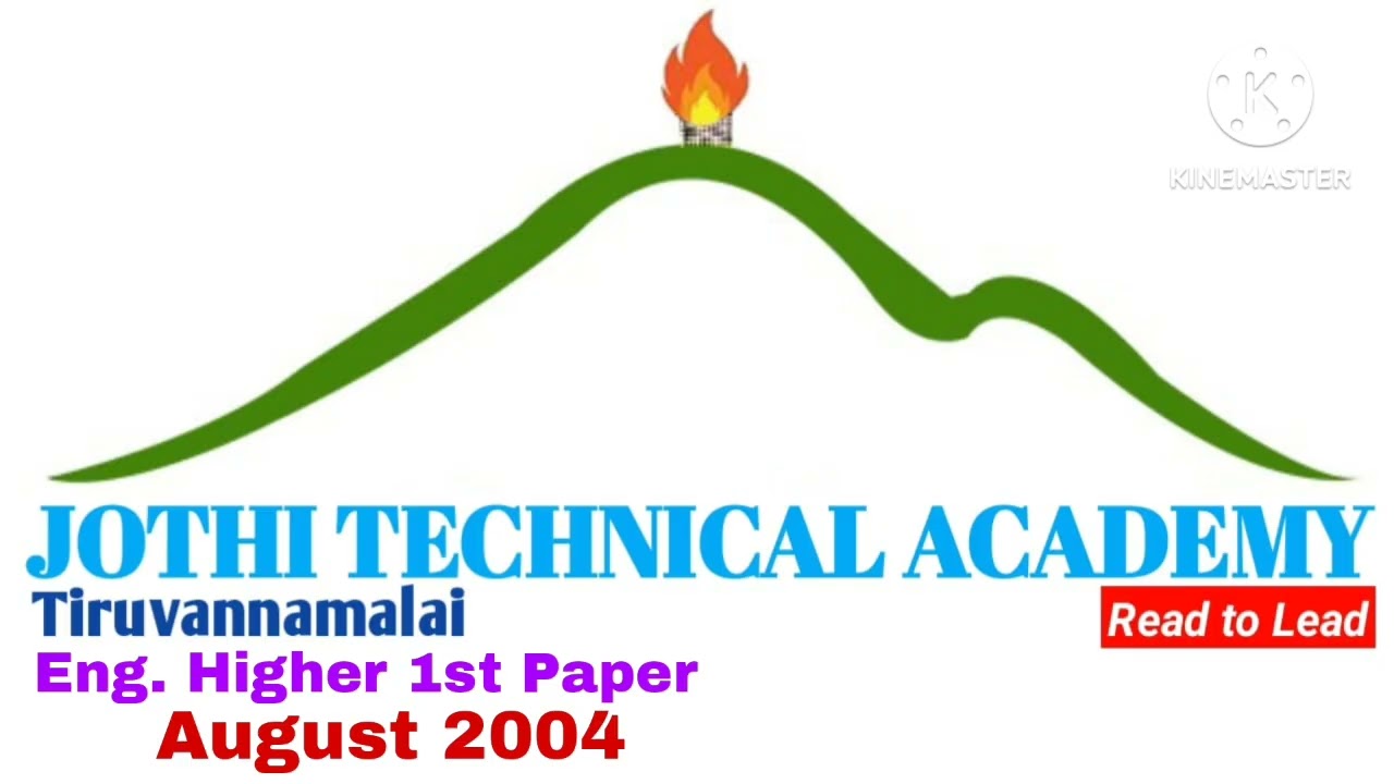 English Higher 1st Paper August 2004 hta