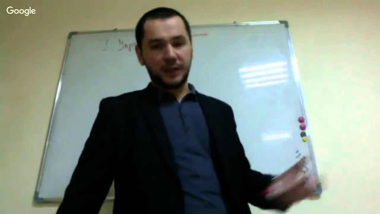 Айдар Тулекеев - Бизнес-процессы. 