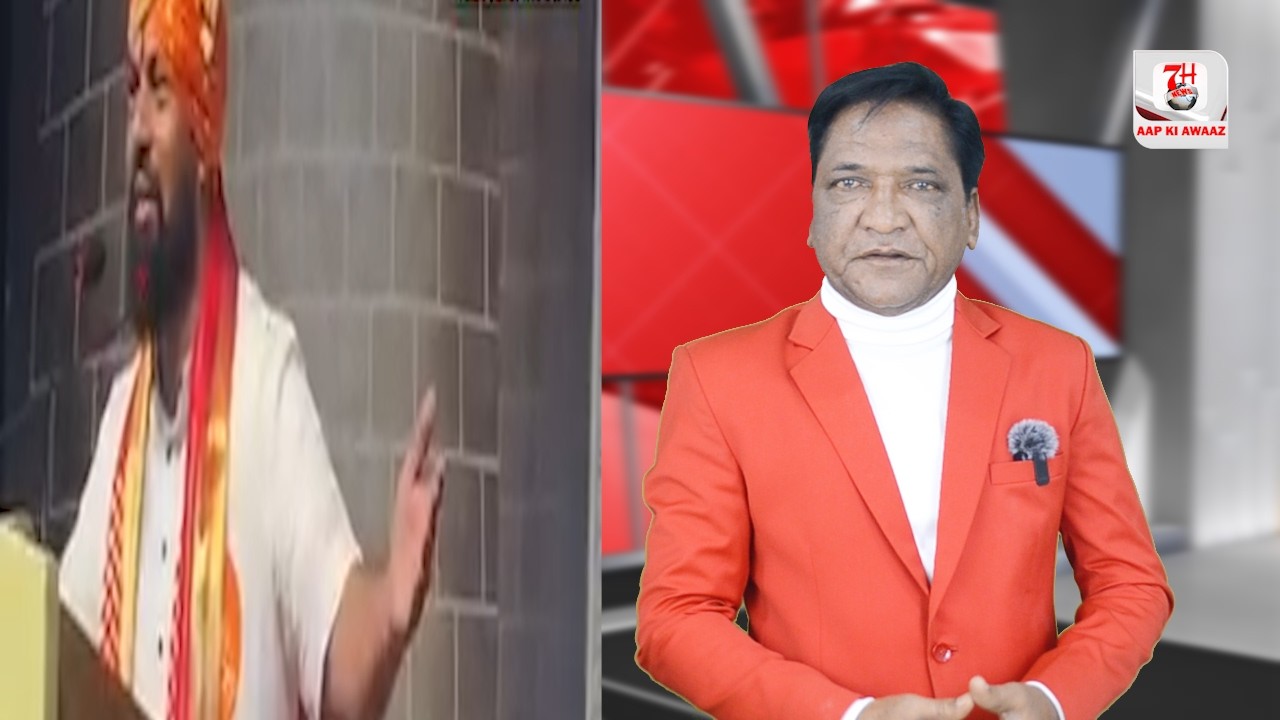 MLA Raja Singh Malaoon Humesha Firqaparasti Ki Batein Karta Hai | 7h Tv News |