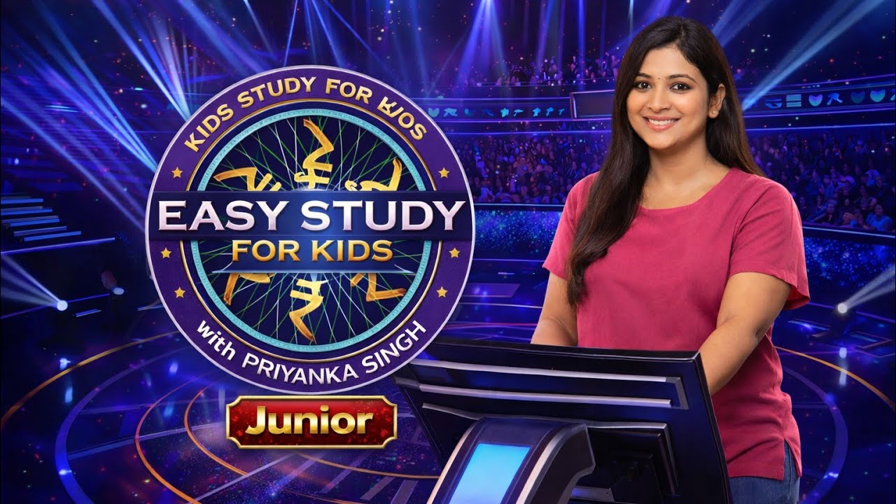KBC के तर्ज पर | अक्षिता सिंह ने GK गेम में लिया हिस्सा 🎯 | GK with Priyanka Singh | Episode 1