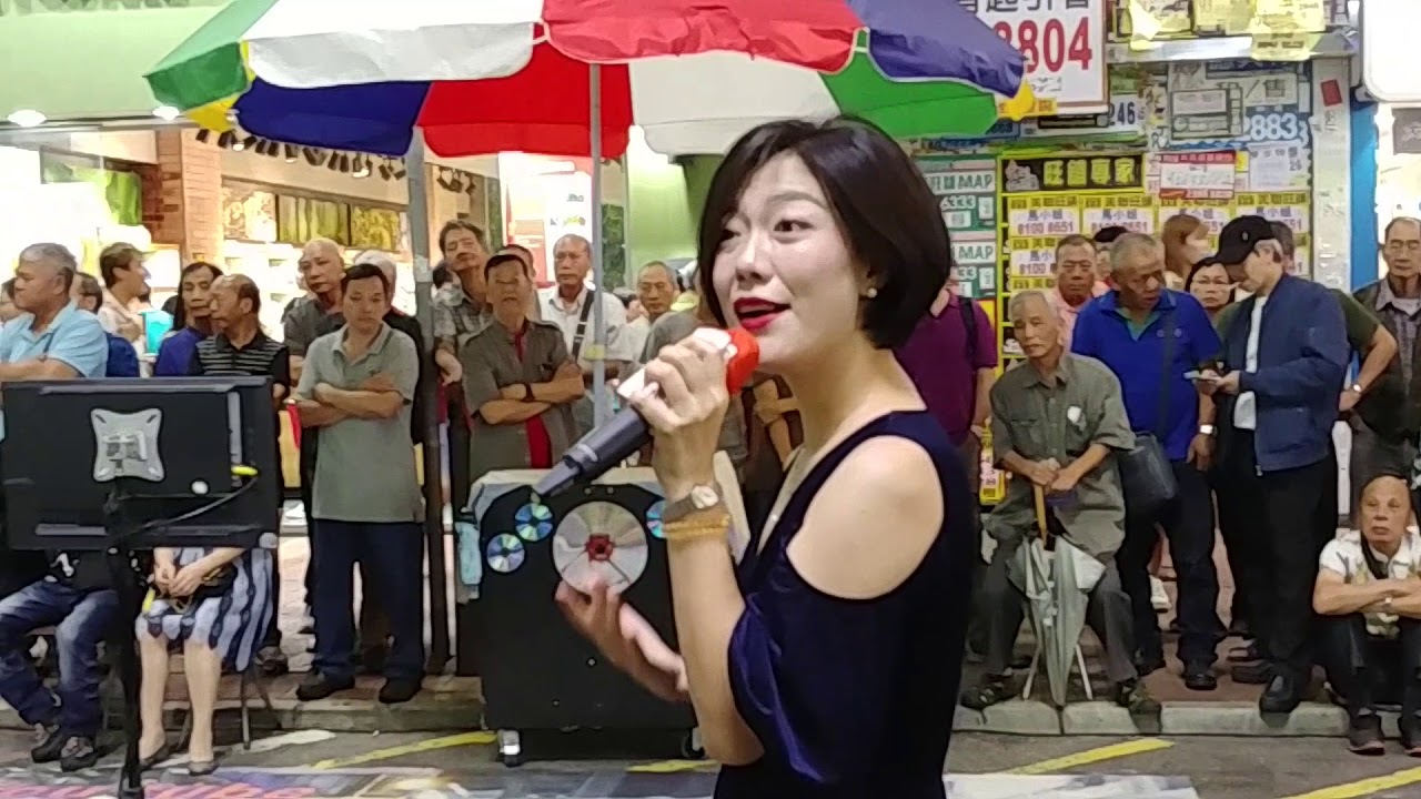 旺角羅文 17/10/14 優秀歌手龙婷(19：03)船歌+你怎麼說+甜蜜蜜。