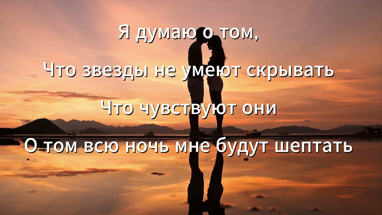 группа Демо. 2000 лет (текст)