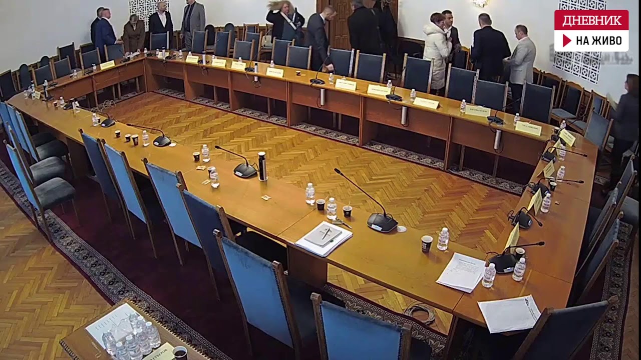 На живо: Заседанието на парламентарната комисия по транспорт