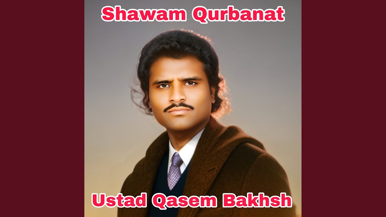 Shawam Qurbanat