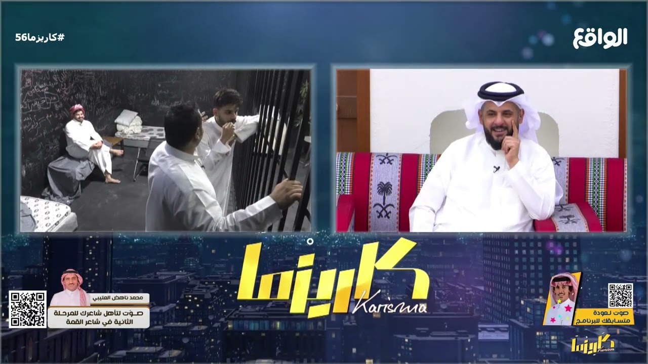 ذبات لا نهائية بين الشباب على بعض في السجن !  | سيف الأكلبي, عبدالله الحربي, عبدالله #كاريزما56