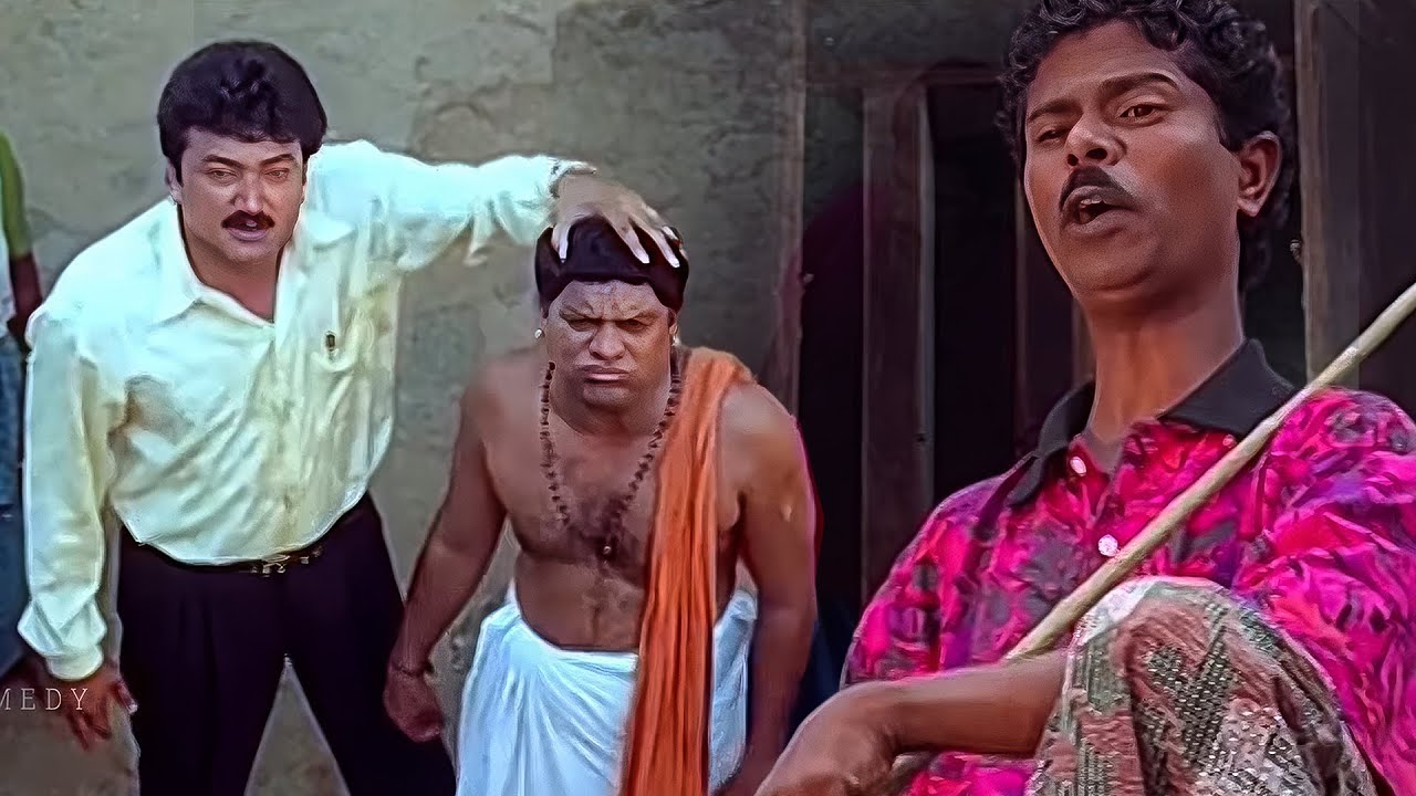ഇറങ്ങി വാടാ കോവർ കഴുതേ 😂 | Vadhu Doctoranu Super Comedy Scene | Jayaram | Indrans | Malayalam Comedy