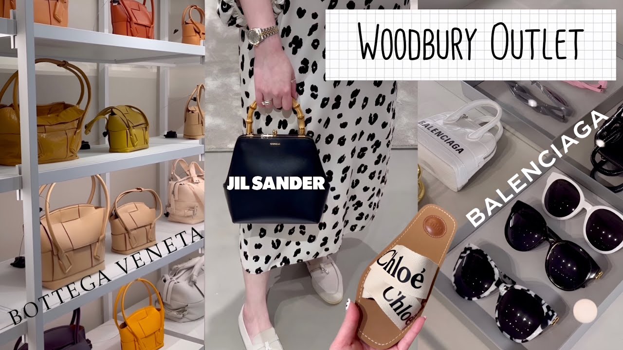 [랜선 쇼핑]우드버리 출근 도장 찍고 왔습니다🙌🏻막스마라, 끌로에, 보테가, 발렌시아가, 가니, 브루넬로 쿠치넬리, 빈스, 질샌더, 멀버리