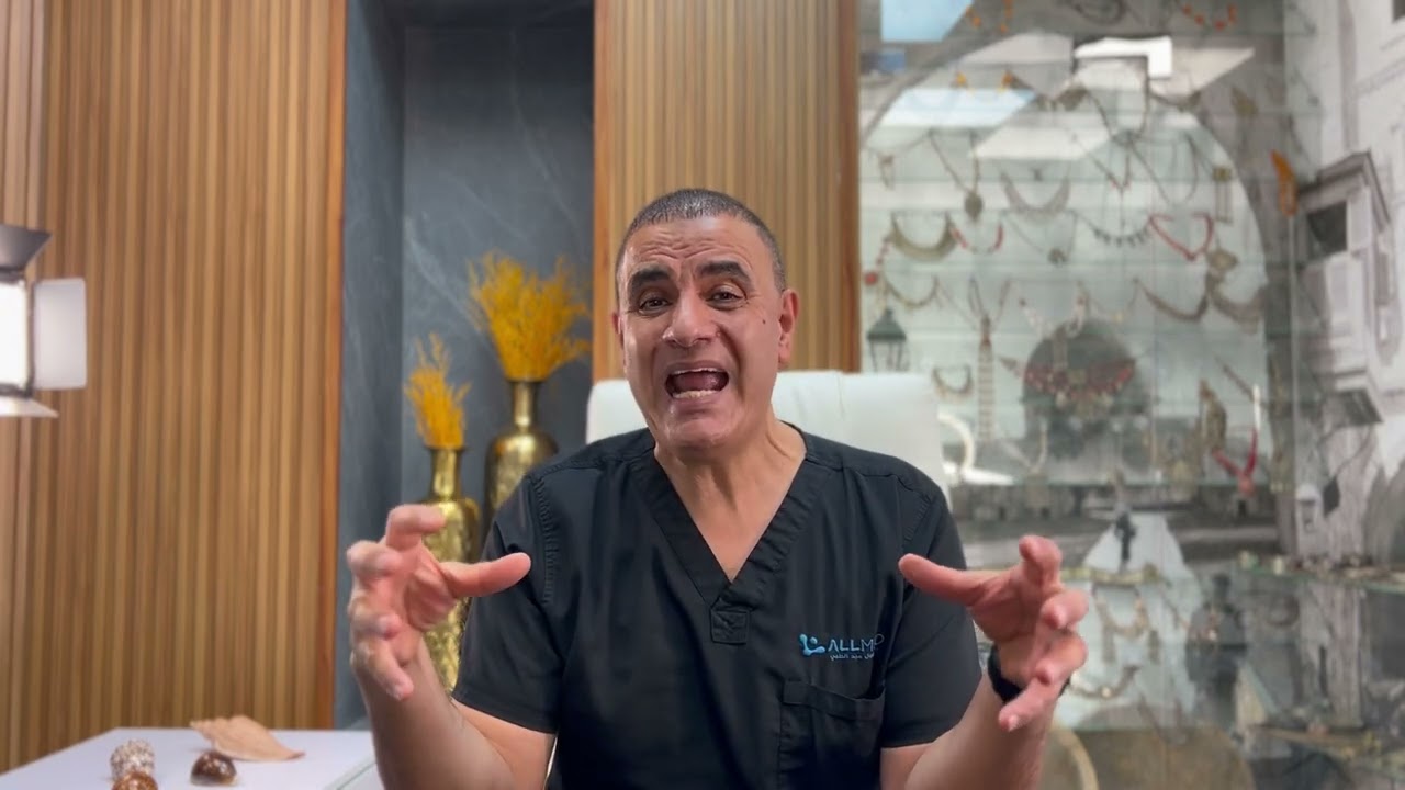 ألألم يكون عرض للتصلب اللويحي؟