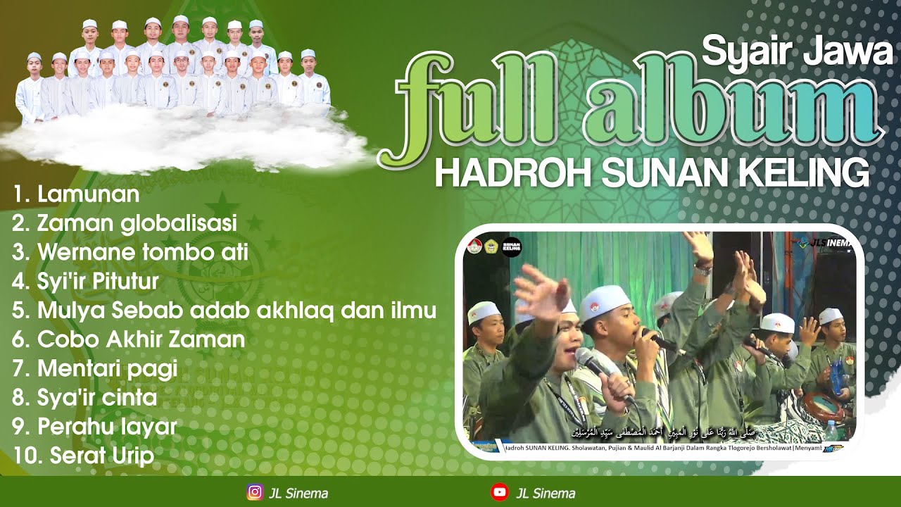 Full Album Sya'ir Jawa || HADROH SUNAN KELING