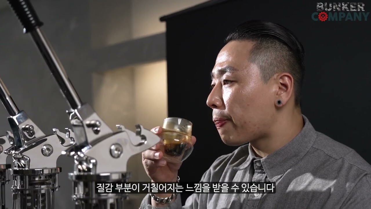 제68의 올해의 에스프레소 머신 어워드 최우수상 편