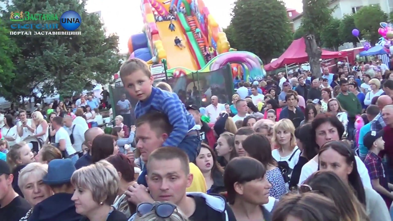 Вечірнє святкування Дня міста у Заставні