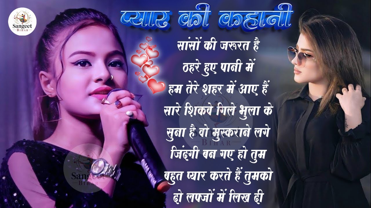 💞 Evergreen Love Melodies | Durga Boss Heart Touching Hindi Songs 🎶