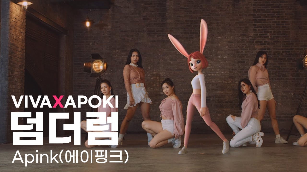 Apink(에이핑크) - Dumdurum(덤더럼) COVER By APOKI X VIVA
