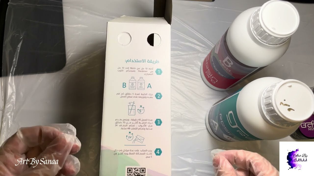 طريقة خلط جرافيتي ريزن برو #ريزن#فن How to mix graffiti resin pro #resin #art