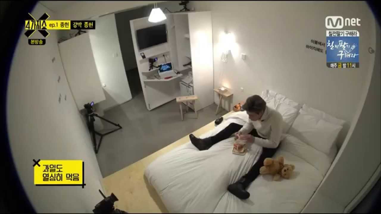 [150113] JONGHYUN x FOOD_X ROOM