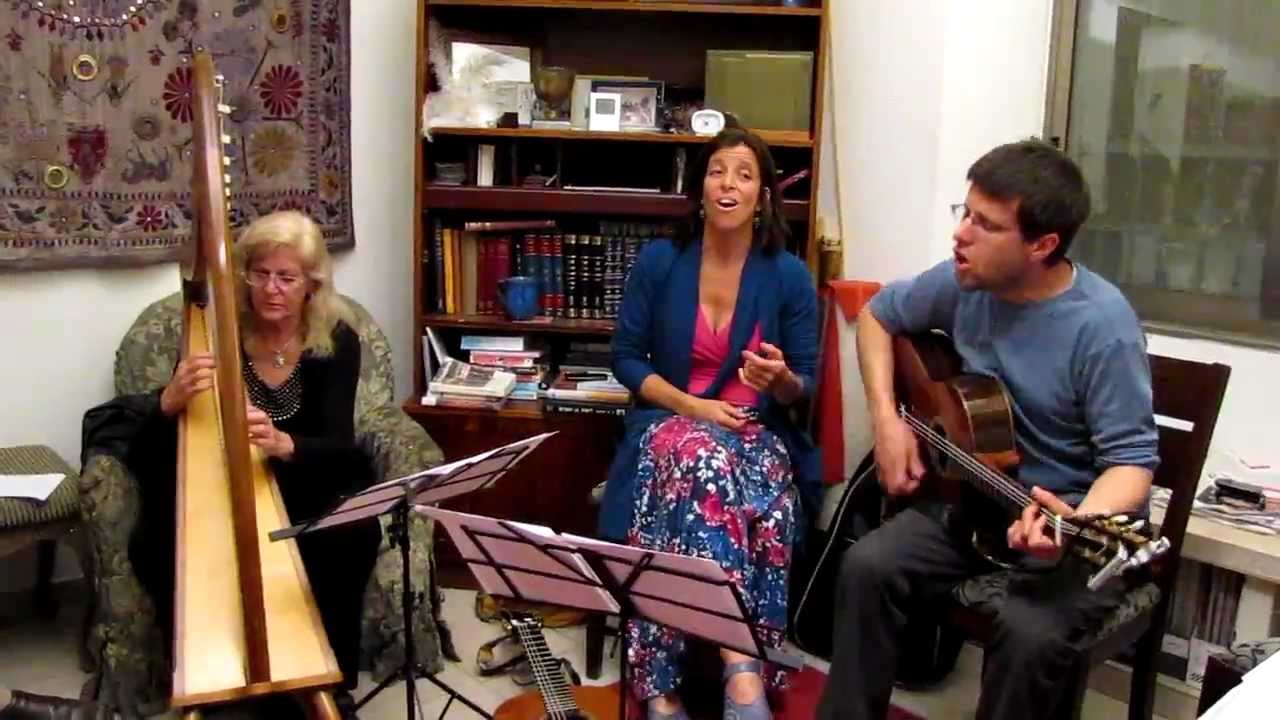 Or Zarua - אור זרוע