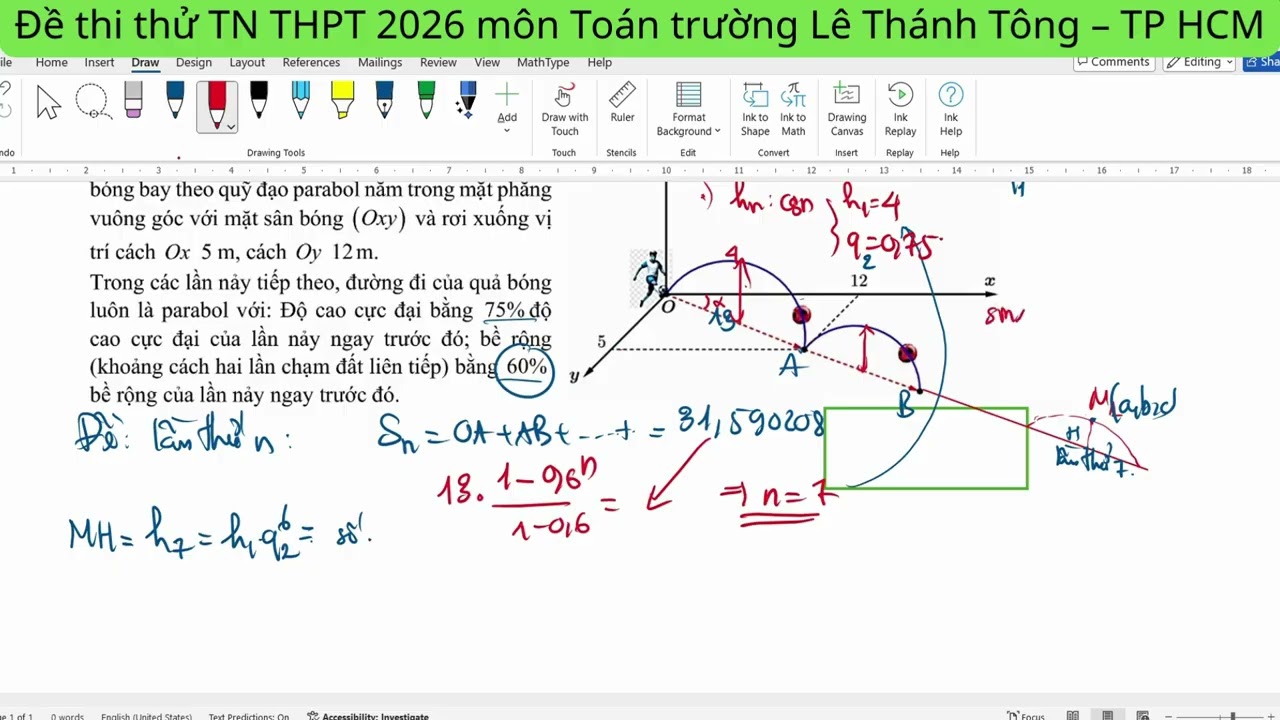 Шар запускается из начала координат O в системе координат Oxyz. Шар движется по траектории pa.