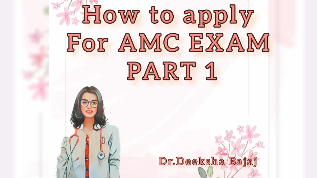 How to apply for AMC EXAM | EPIC ACCOUNT AND AMC PORTFOLIO || (listen on 1.5x)