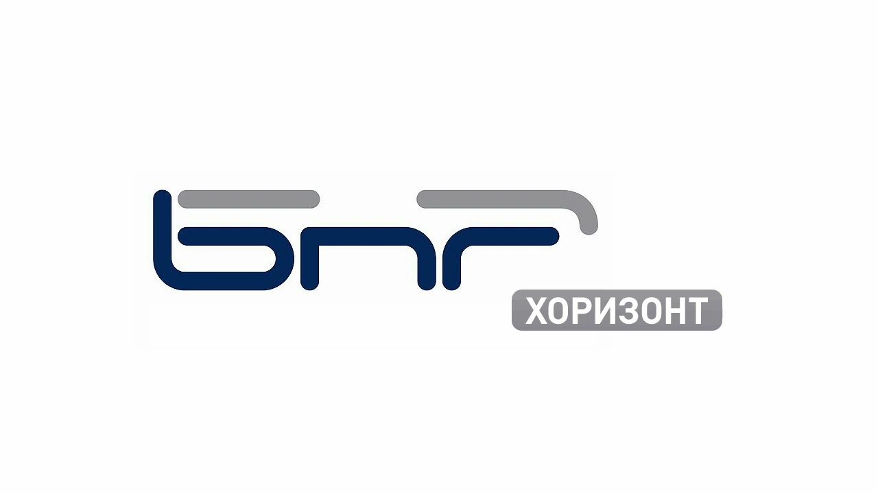 „Люлката на живота“ и „Око и огледало“ — Петя Цонева | Нощен Хоризонт (17.11.2023)