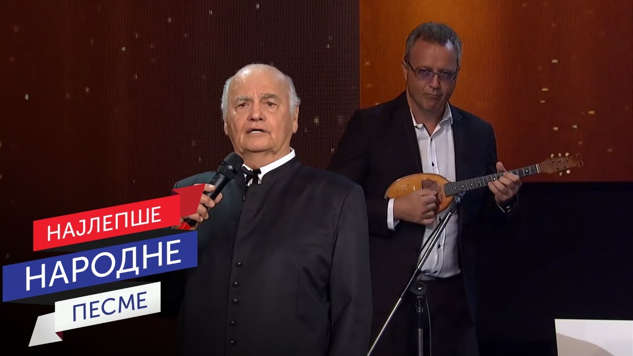 Vino piju age sarajlije - Zvonko Bogdan