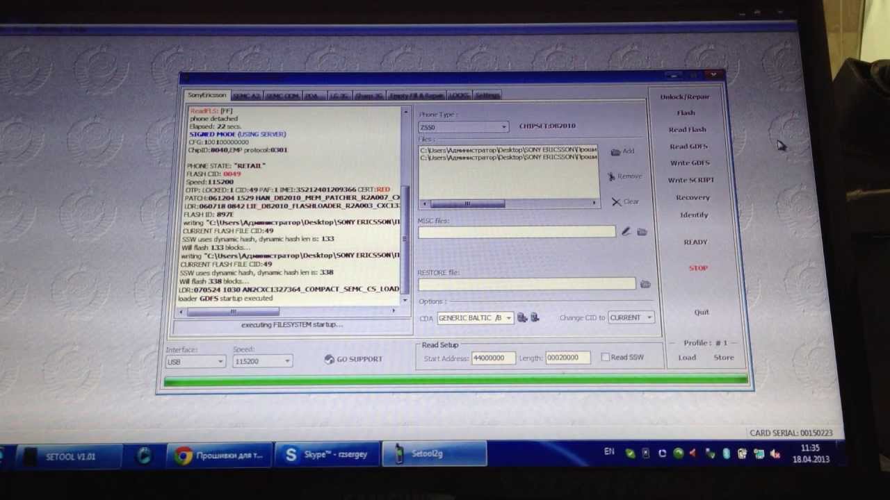 Прошивка. Прошиваем Sony Ericsson Z550i (инструкция по SETool)