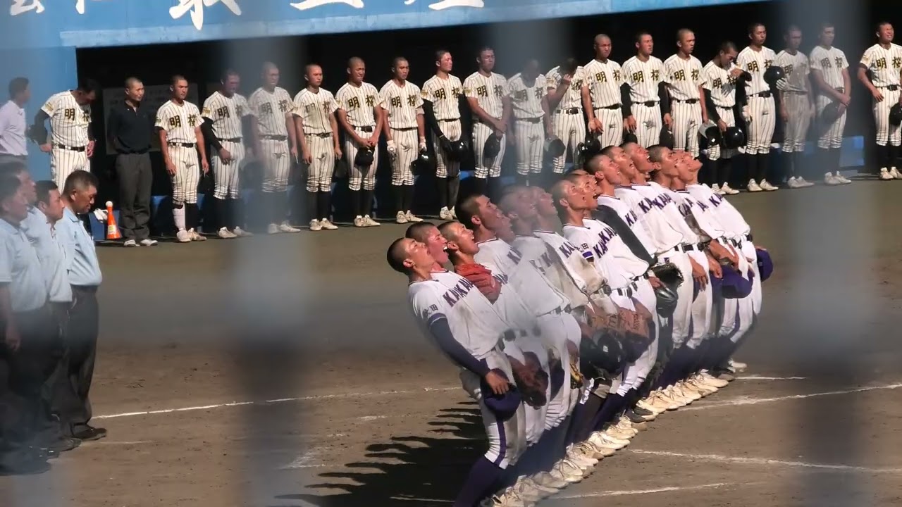 2025全国高校野球選手権・秋田大会準決勝・金足農VS明桜　金足農勝利シーン　吉田大輝投手　＃金足農業　＃高校野球　＃全国高校野球選手権