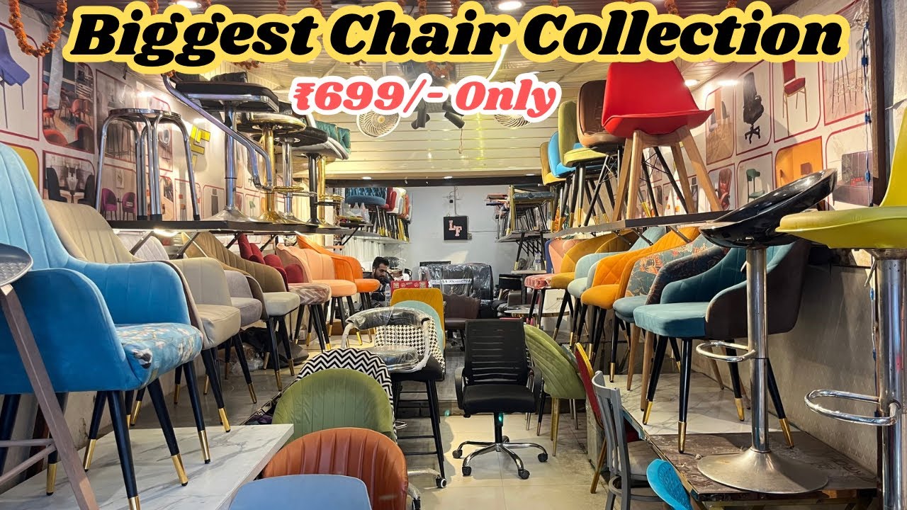 Cheapest Restaurant chair,office Chair,Banquet  chair,Bar chair, Sofa set | Biggest Chair collection