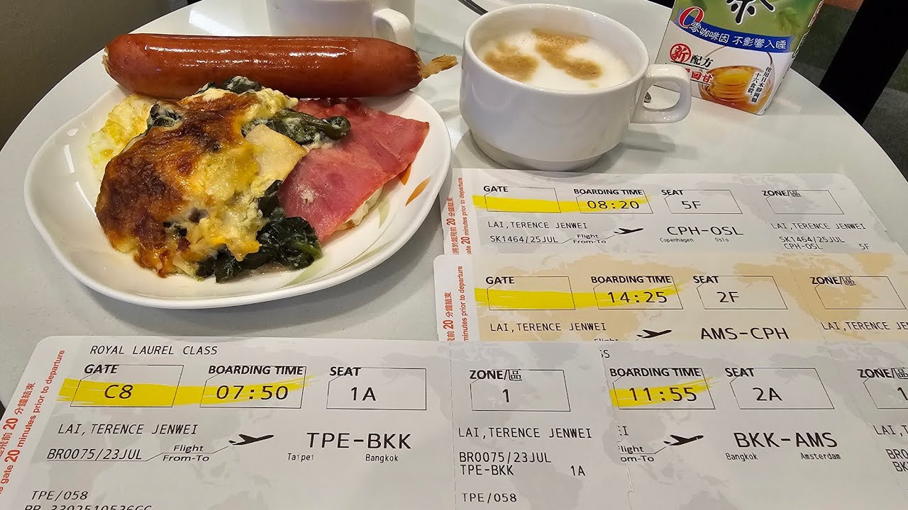 EVA Air BR 75 Taipei to Amsterdam 777-300ER Business Class 長榮航空 商務艙 台北至阿姆斯特丹