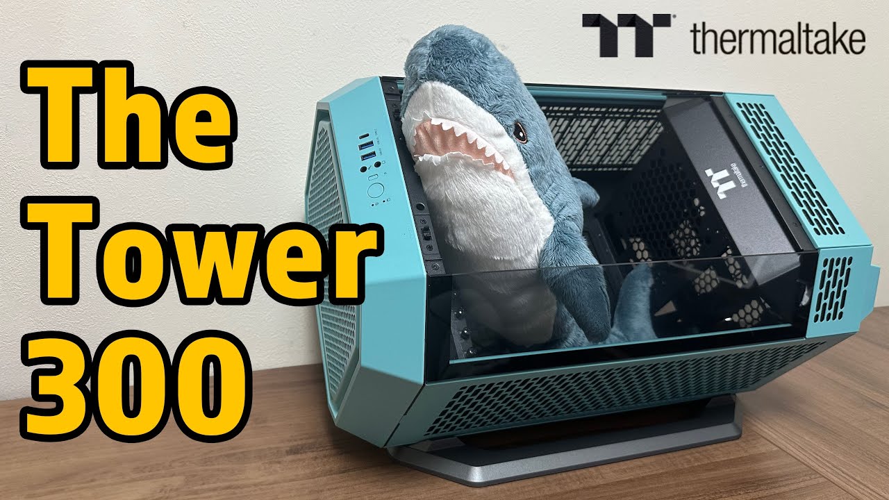 サメが入るPCケース　The Tower 300