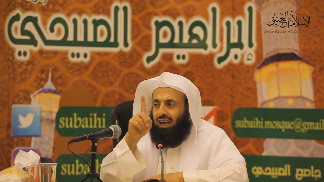التفصيل في حكم استعمال أو اتخاذ الذهب والفضة | د.عبدالعزيز بن ريس الريس