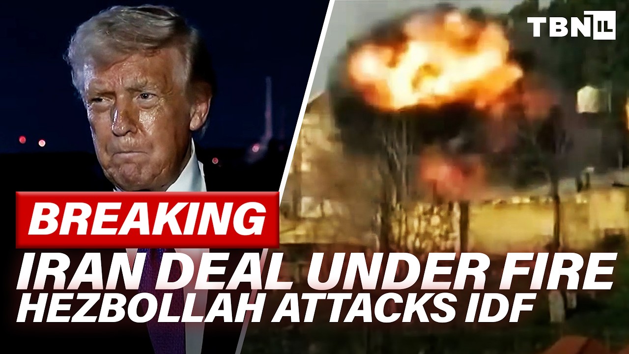 СРОЧНО: Смертоносная атака &laquo;Хезболлы&raquo; на ЦАХАЛ; Трамп УГРОЖАЕТ Ирану; Переговоры по урану отложен...