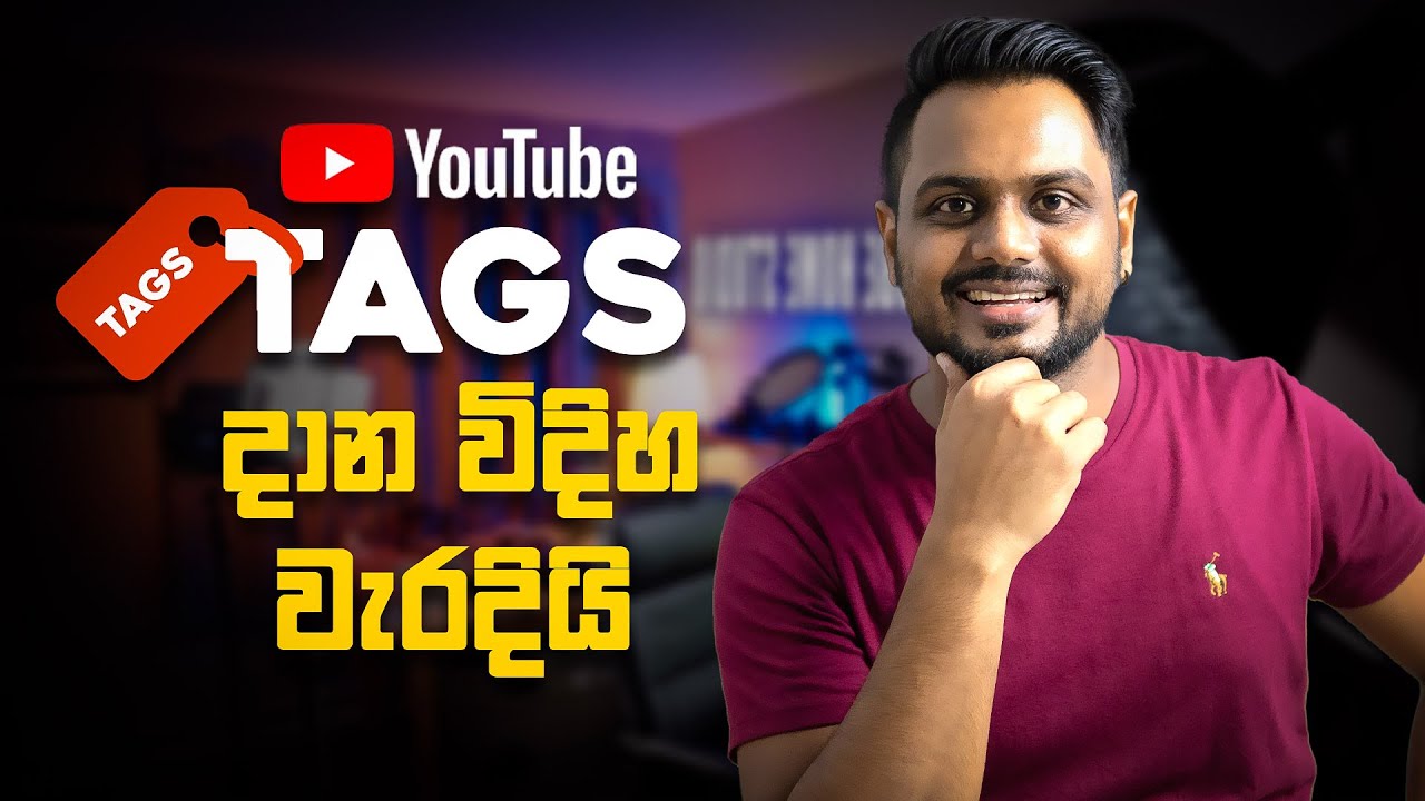 Simple Steps to Increase YouTube Views with Tags | Mistakes You Should Avoid!