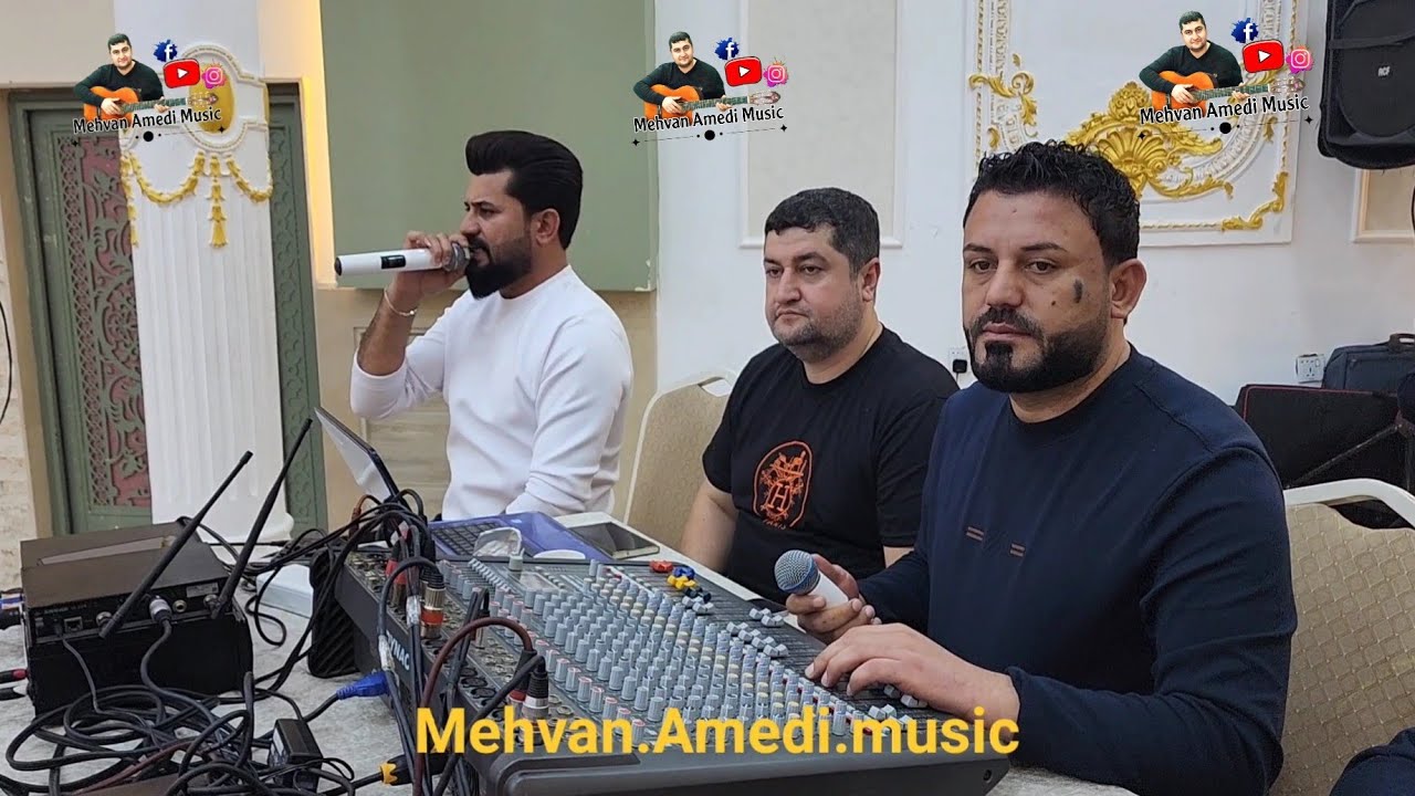 Nishan Baadri u mahr kurdi   30/10/2023 نيشان باعدرى و ماهر كوردى موال و كولشينى كه له ك خوش