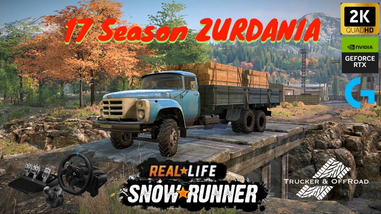 Snowrunner на руле. 17 Season Зурдания. RealLife mod+privat mods.Mini map. Real mud от FullPlease