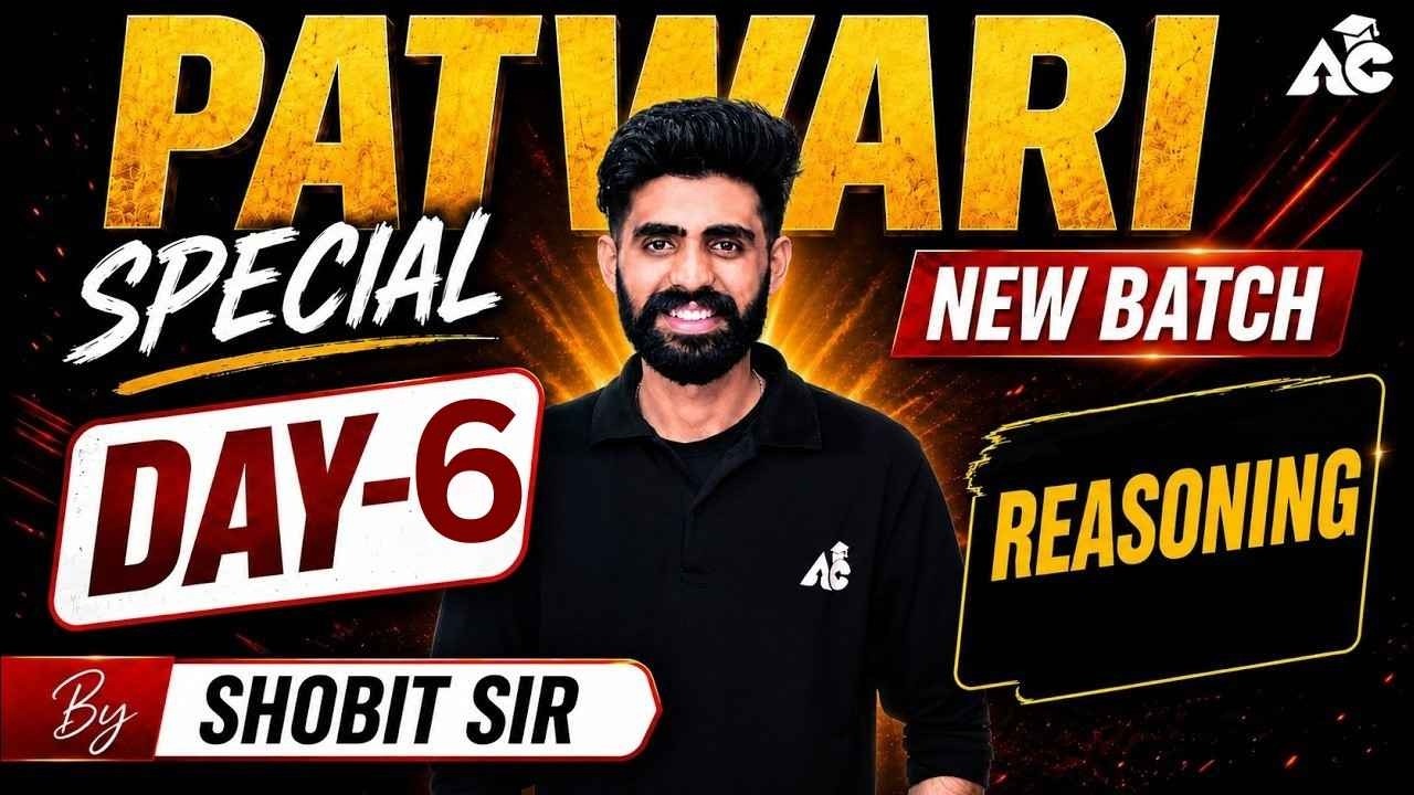 Punjab Patwari Exam Preparation 2026 | Reasoning New Batch Demo 6 | By Shobhit Sir