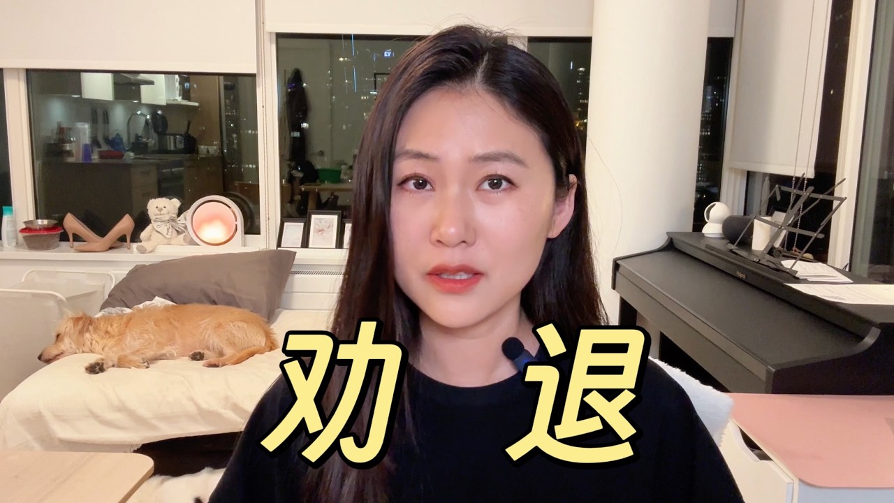 加拿大做演员的真相｜Hard Truths About Acting in Canada
