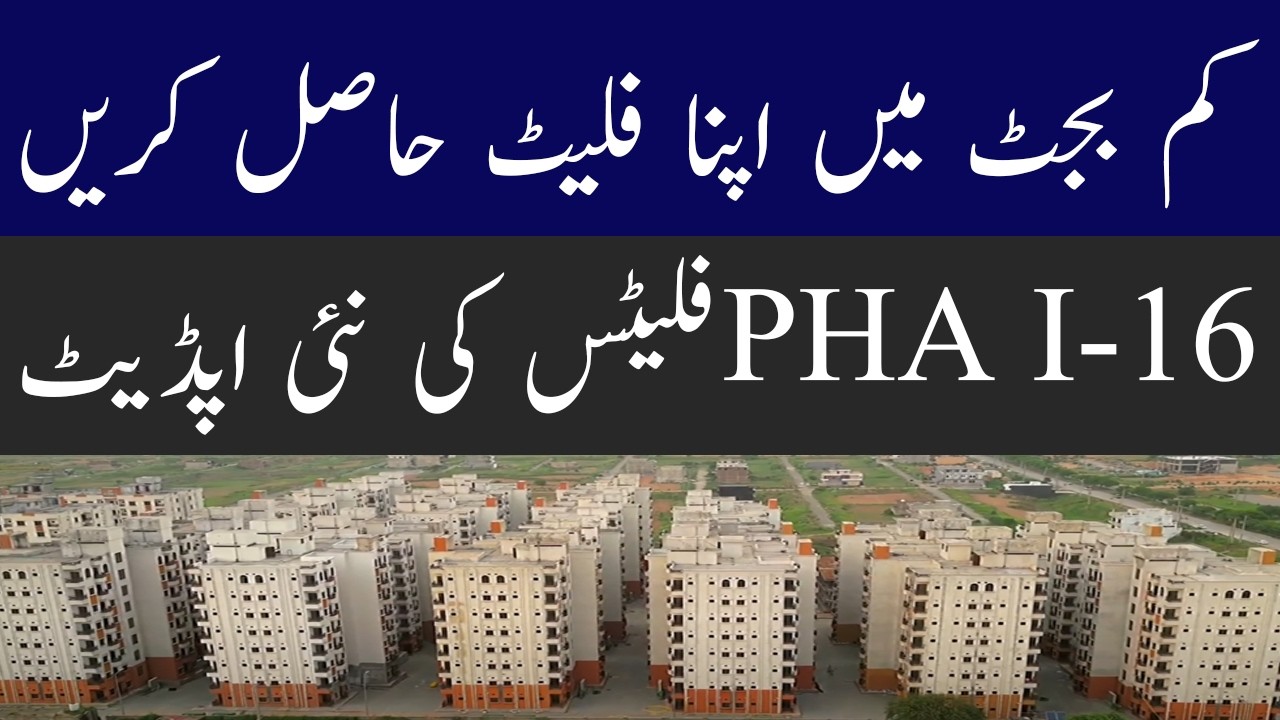 PHA I-16 Islamabad Flat for Sale | Budget Friendly Investment Opportunity