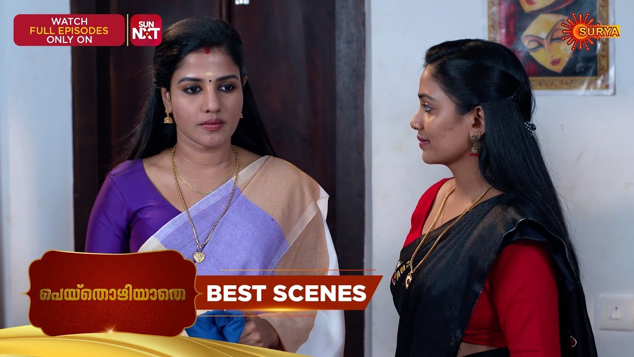 Peythozhiyathe - Best Scenes | 20 Jan 2026 | Malayalam Serial | Surya TV