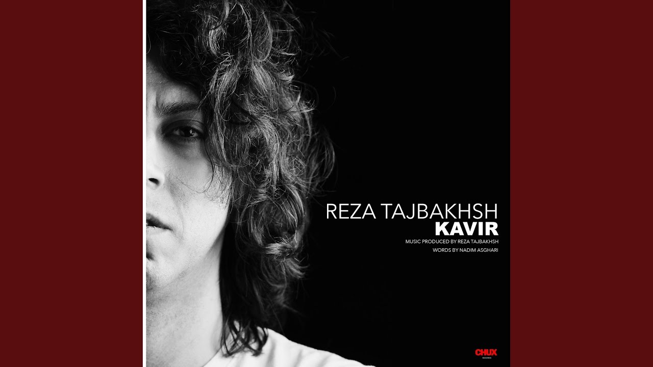 Kavir