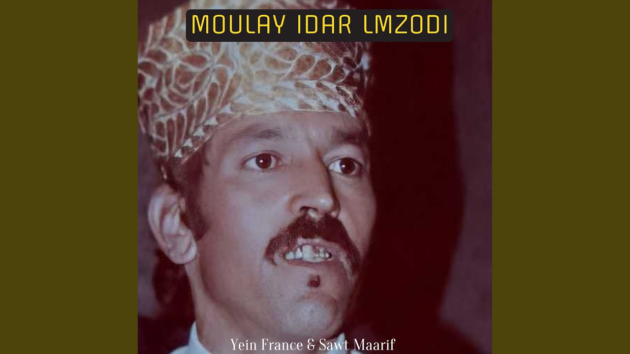 Slamino Flhouz Ola Charg