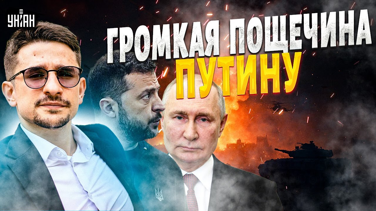 Громкий СКАНДАЛ! Россияне ВЗВЫЛИ и набросились на Путина. Вот, почему РАЗРЫВАЮТ Кремль / Наки