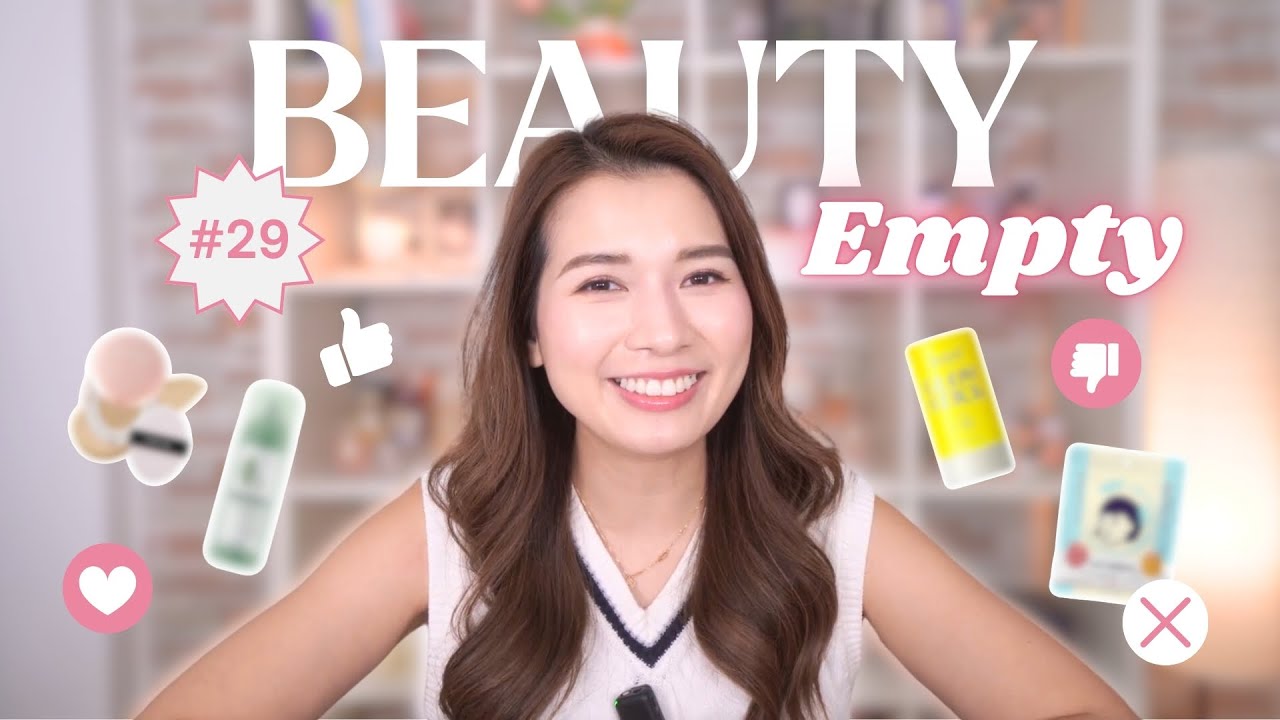 BEAUTY EMPTY #29 ♡ Ly Đ&atilde; D&ugrave;ng Hết Những G&igrave;??? ♡ It's Phương Ly