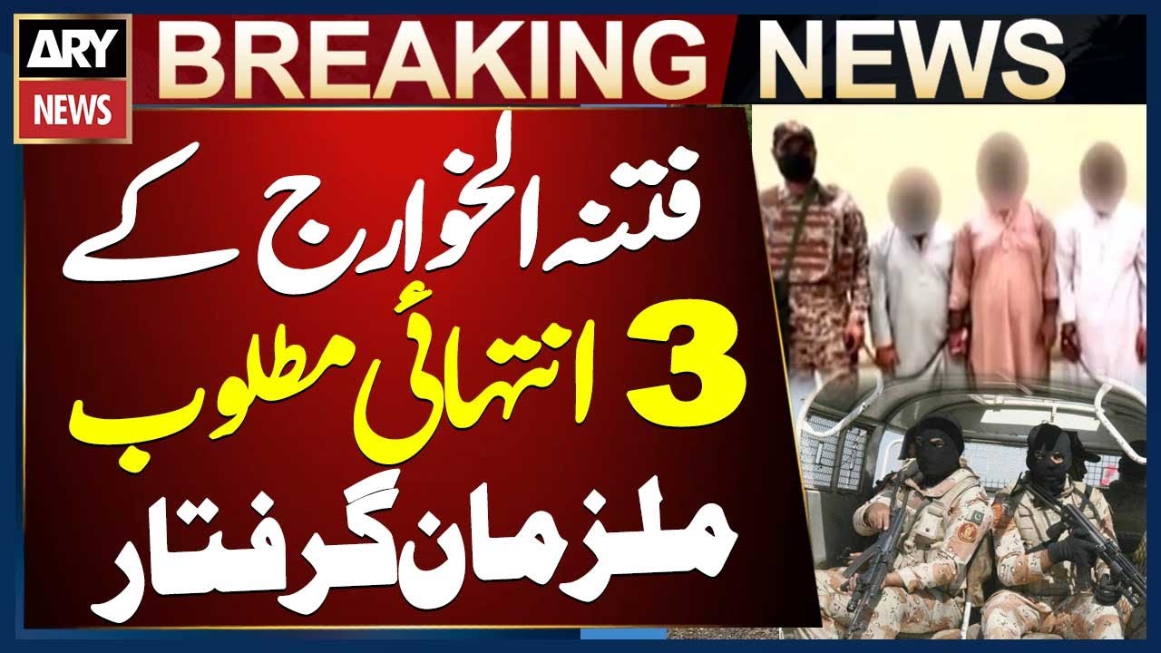 Karachi: Rangers Arrest 3 Most Wanted Militants of Fitna Al-Khawarij on Manghopir Road