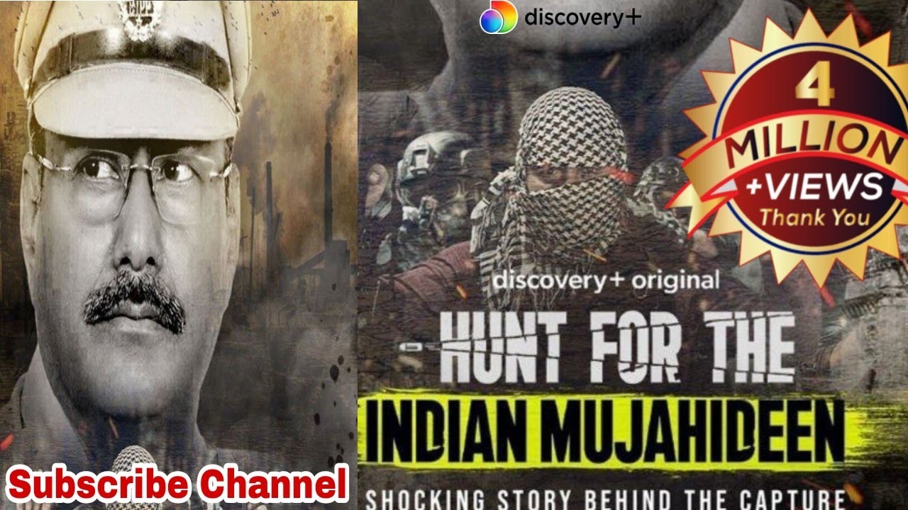 HUNT FOR THE INDIAN MUJAHIDEEN।। Trailer Release।। @discoveryplusIndia